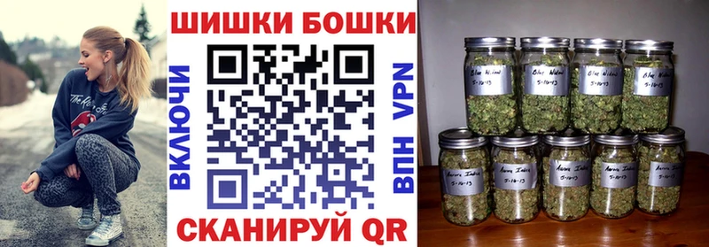 Купить Ачинск Канабис  Кокаин  ГАШ  Alpha-PVP  Мефедрон 