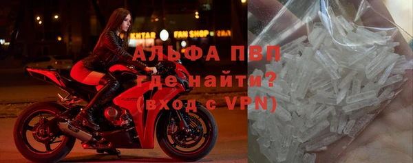 apvp Верхнеуральск