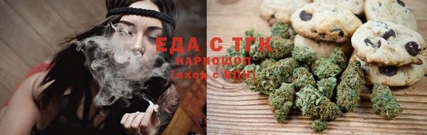 apvp Верхнеуральск