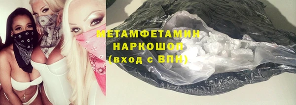 apvp Верхнеуральск