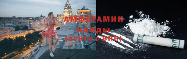 кокаин перу Верхний Тагил