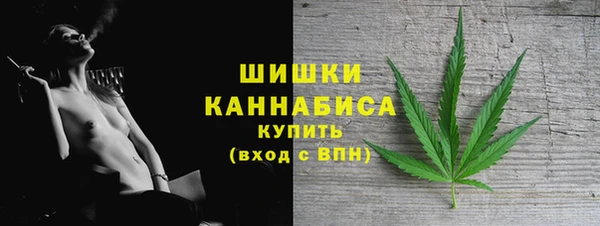 кокаин перу Верхний Тагил