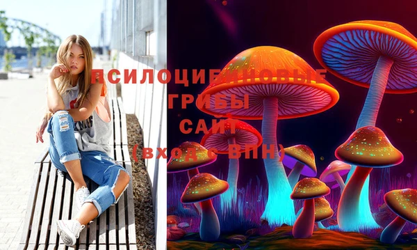 кокаин перу Верхний Тагил