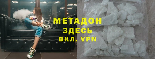 спайс Верея