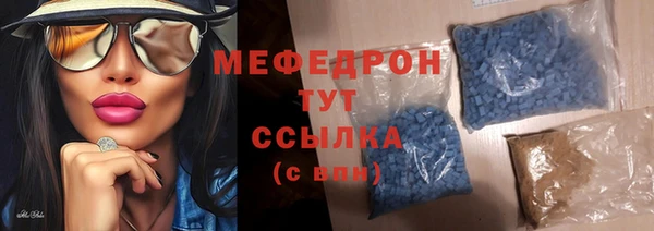 apvp Верхнеуральск