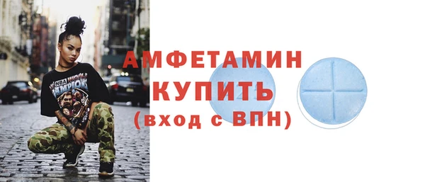 кокаин перу Верхний Тагил