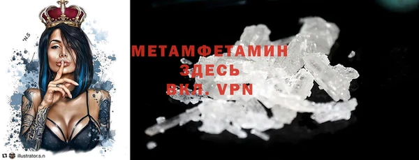 apvp Верхнеуральск