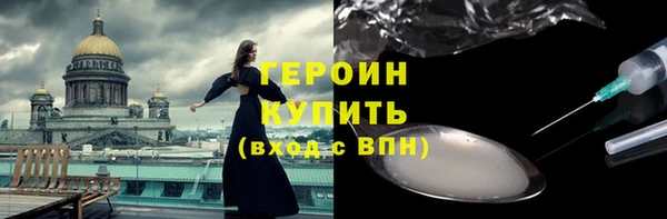 apvp Верхнеуральск