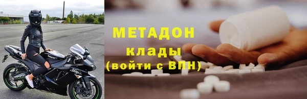 apvp Верхнеуральск
