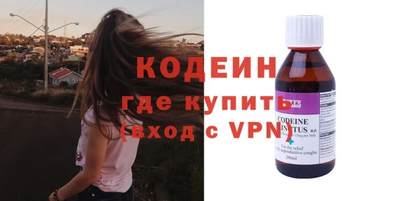 кокаин перу Верхний Тагил