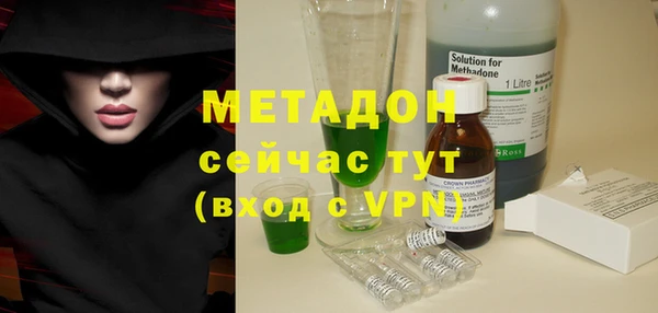 apvp Верхнеуральск