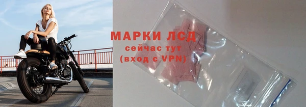 apvp Верхнеуральск