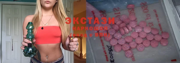 кокаин перу Верхний Тагил