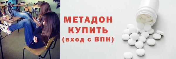 apvp Верхнеуральск
