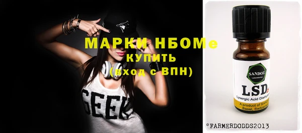 кокаин перу Верхний Тагил