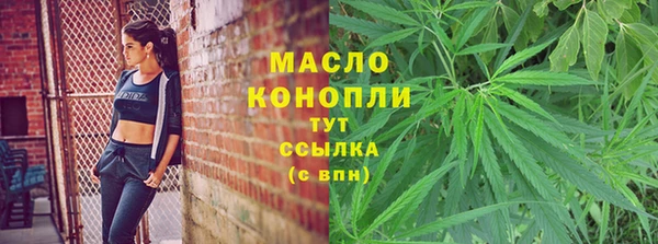 кокаин перу Верхний Тагил