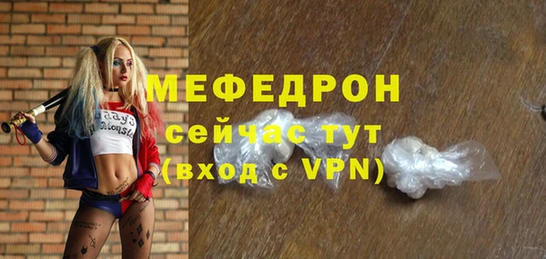 кокаин перу Верхний Тагил
