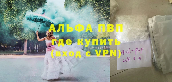 кокаин перу Верхний Тагил