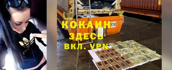 apvp Верхнеуральск