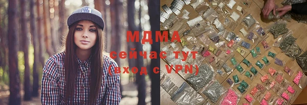 apvp Верхнеуральск
