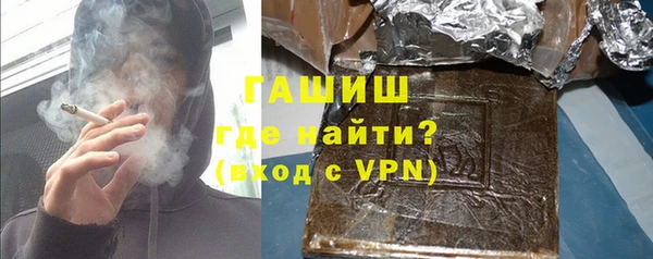 кокаин перу Верхний Тагил