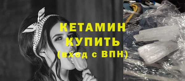 apvp Верхнеуральск